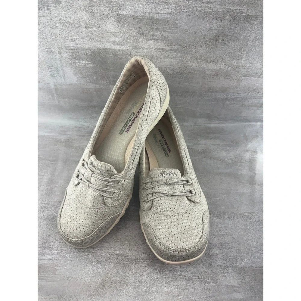 Skechers Relaxed Fit Memory Foam Stone Beige Loafers 23839 Women Sz 9